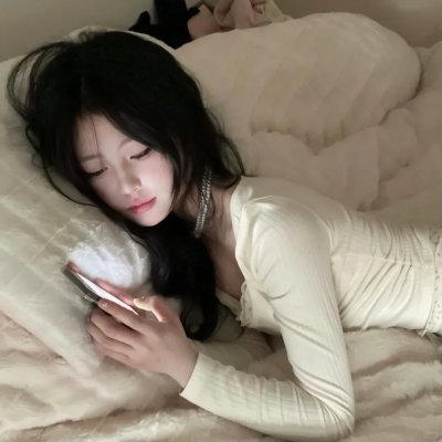 当你年少时